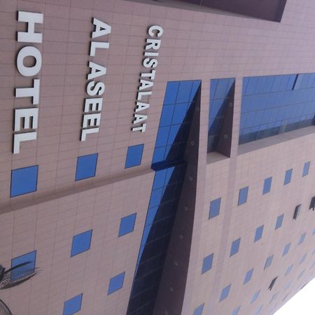 Cristalaat Al Aseel Hotel Mekka Buitenkant foto