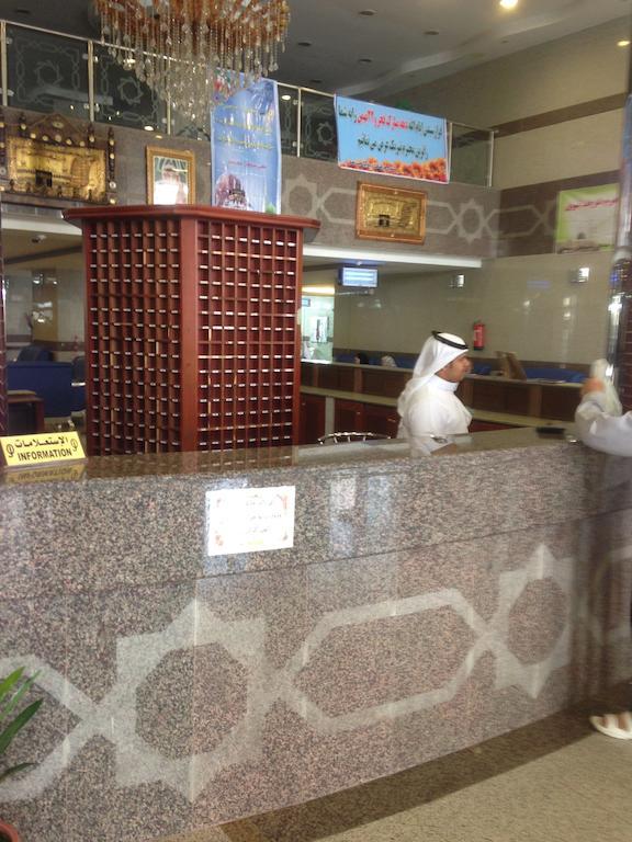 Cristalaat Al Aseel Hotel Mekka Buitenkant foto