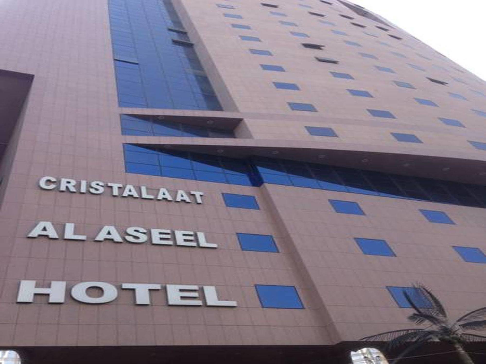 Cristalaat Al Aseel Hotel Mekka Buitenkant foto
